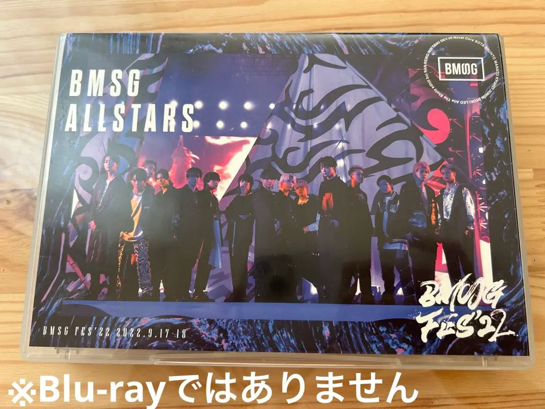 BMSG FES 22 23 DVD等まとめ売り 銀テ付き BMSG限定版 BMSG FES 22 23 DVD等まとめ売り 銀テ付き BMSG限定版 - メルカリ