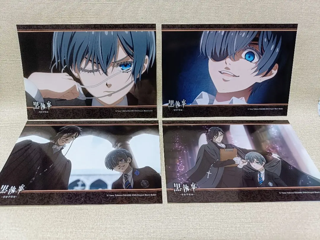 Thumbnail of ① Black Butler Scene Photo Bromide Ciel & Sebastian 4-piece set