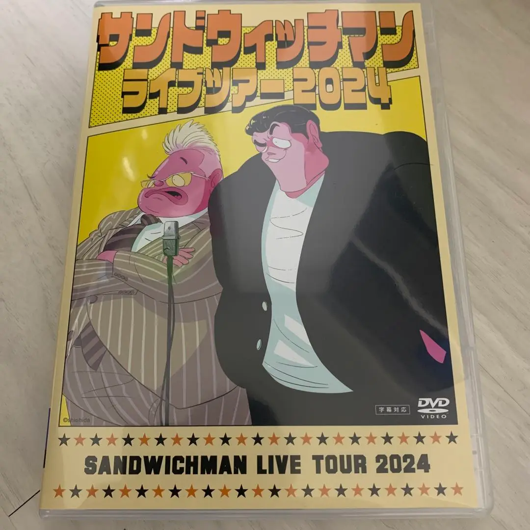サンドウィッチマン　直筆サイン入　カレンダー表紙 サンドウィッチマン 直筆サイン入 カレンダー表紙