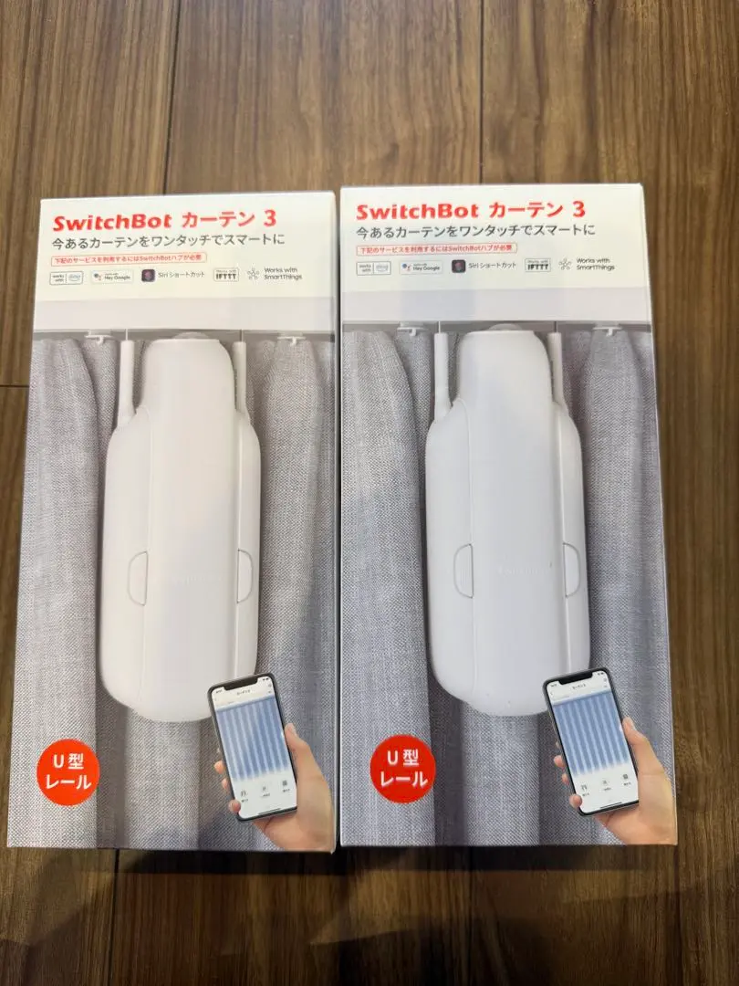 Amazon.co.jp: SwitchBot カーテン 第3世代 自動開閉 スイッチ