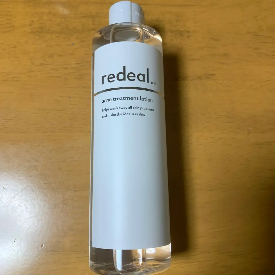 redeal. RDローション3本 redeal. (リディアル) 公式 | RDローション(化粧水) はこちらから