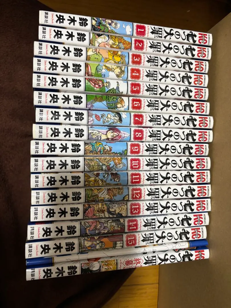 Thumbnail of The Seven Deadly Sins, Volume 15 Set, Nakaba Suzuki, with 2 movie bonuses