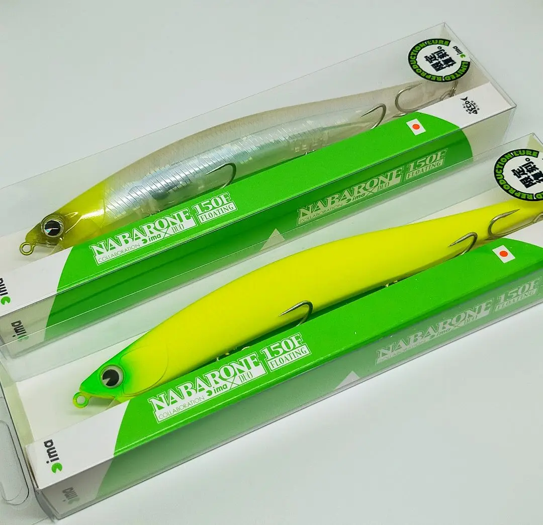 Amazon.co.jp: アイマ DUO ナバロン150F風ルアー 5色セット