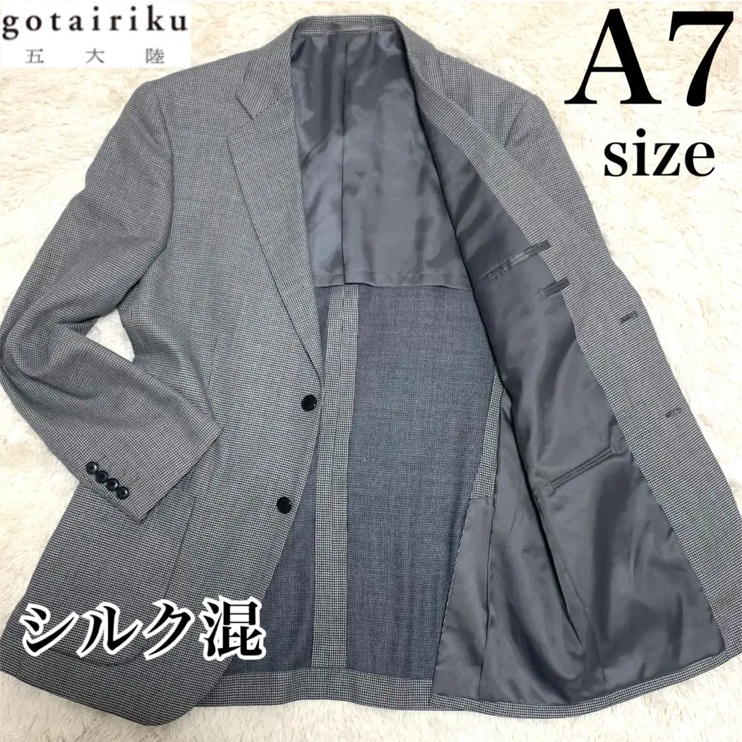 【未使用】gotairiku(五大陸)リネンライトチェックジャケット/春夏/A7 未使用】gotairiku(五大陸)リネンライトチェックジャケット/春夏/A7