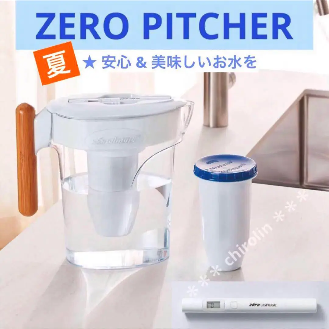 ゼロリキッド ZERO ゼロフィルター 交換用フィルター単品