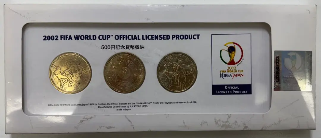 2002 ワールドカップ 瀬戸大橋開通 500円 13枚 プルーフ 記念硬貨 切手・趣味の通信販売｜スタマガネット 瀬戸大橋開通記念500円白