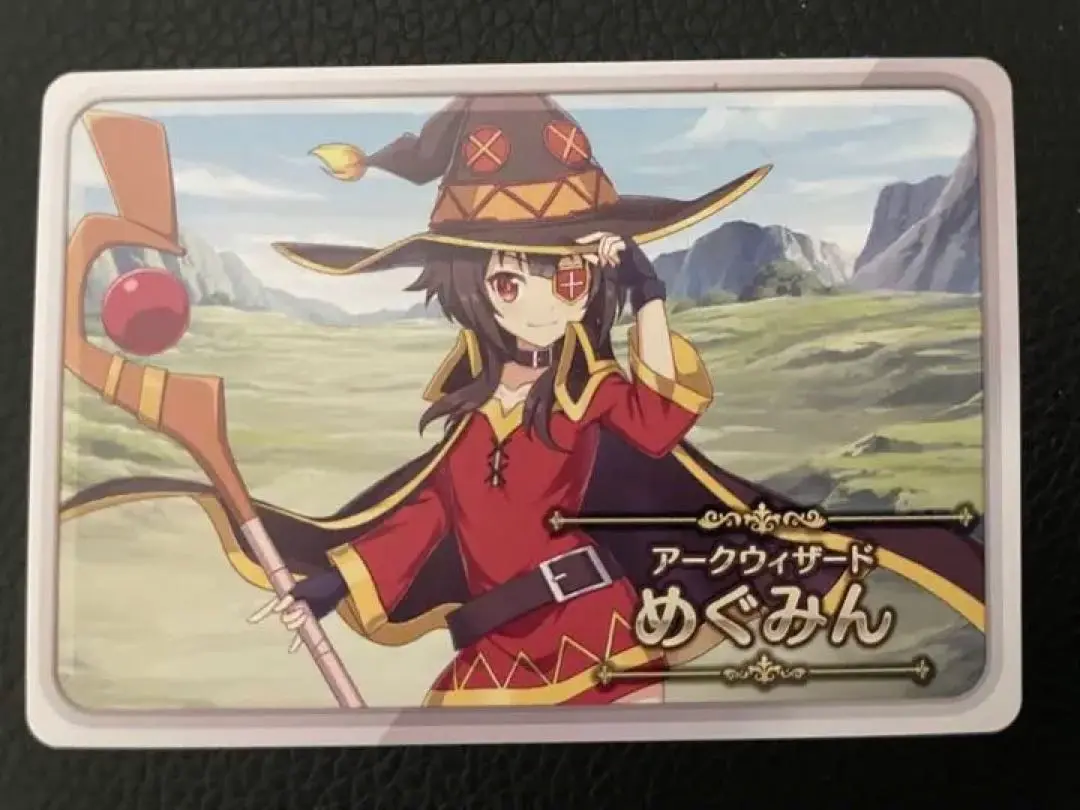 めぐみん このファンチップス この素晴らしい世界に祝福を！ このファン』チップス販売開始は9/9より！ 300袋が当たる