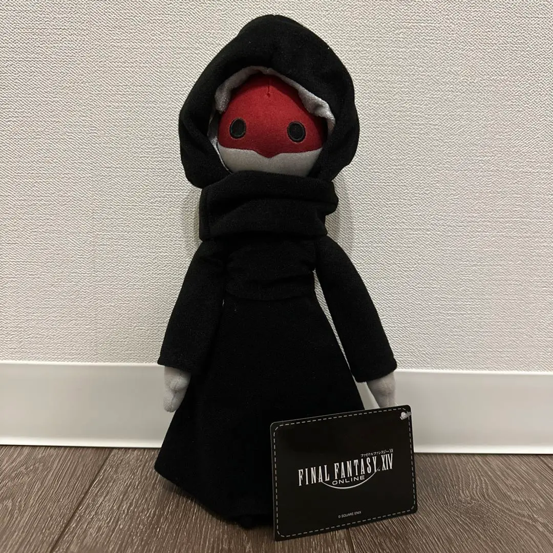 【特典付き】ファイナルファンタジー14 エメトセルク ソル帝15cm ぬいぐるみ ☆ファイナルファンタジー 古代人 エメトセルク 15cm ぬいぐるみ