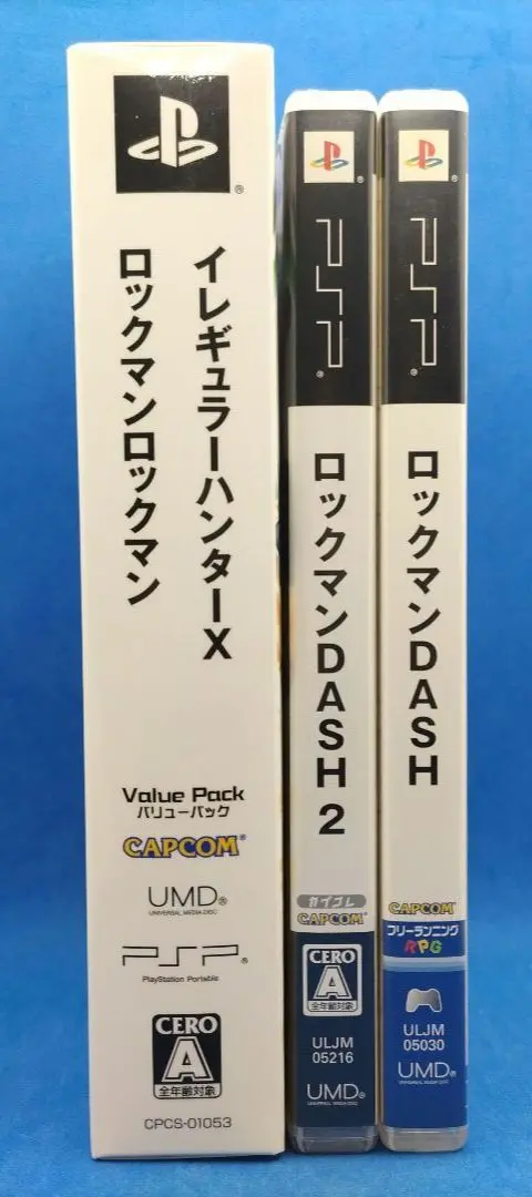 2025年最新】イレギュラーハンターX/ロックマンロックマン