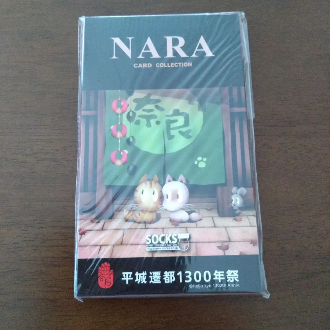 芳岡ひでき　2000ピース　新品未開封　キャロット2000 Amazon | 芳岡ひでき 2000ピース キャロット2000