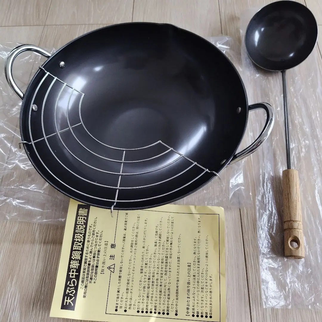 Thumbnail of Non-stick Deep Fryer and Wok Set