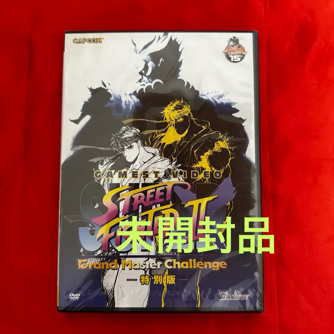 レア品　カネボウ　ストリートファイターII 缶 ストリートファイターII』×「THE STRONG 天然水スパークリング
