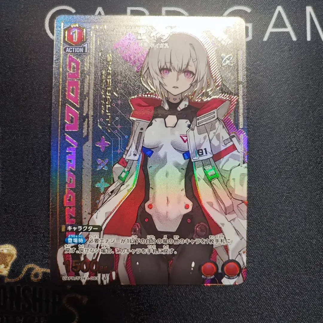 ユニオンアリーナ カードスペシャルパックプロモーションカード エイダ×2 アルバ 公式】UNION ARENA（ユニオンアリーナ） on X: 