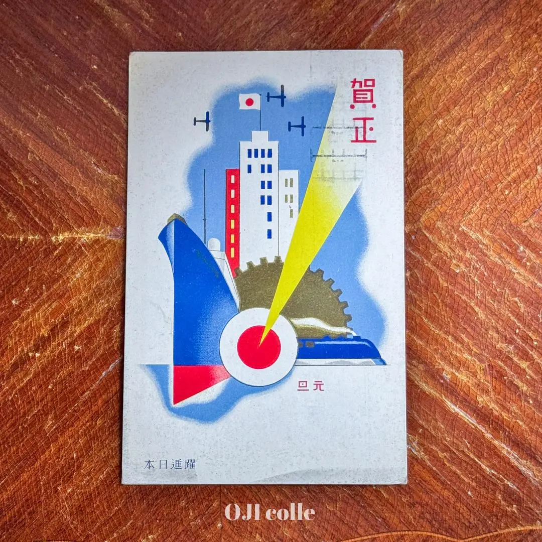 2998 銭位切手 1900年前後 小判 大正 等銭位レア古切手使用済29枚 2998 銭位切手 1900年前後 小判 大正 等銭位レア古切手使用済29