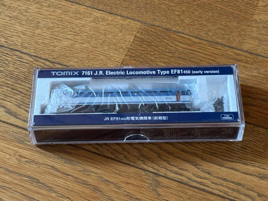 2025年最新】ef81 450の人気アイテム - メルカリ
