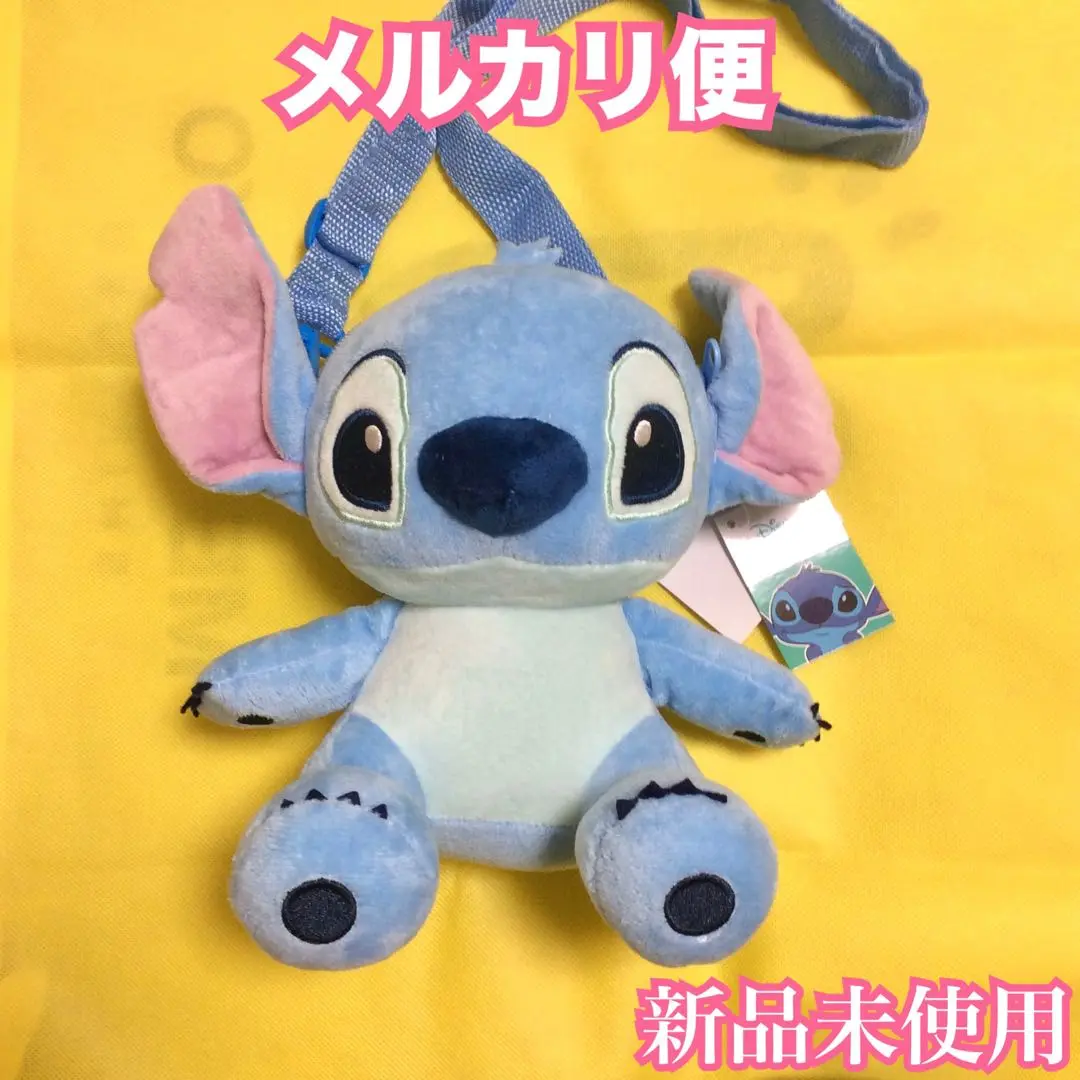 スティッチ＆スクランプマルチポシェット　DisneyStitchDay 公式】ディズニーストア.jp | スティッチ＆スクランプ マルチ