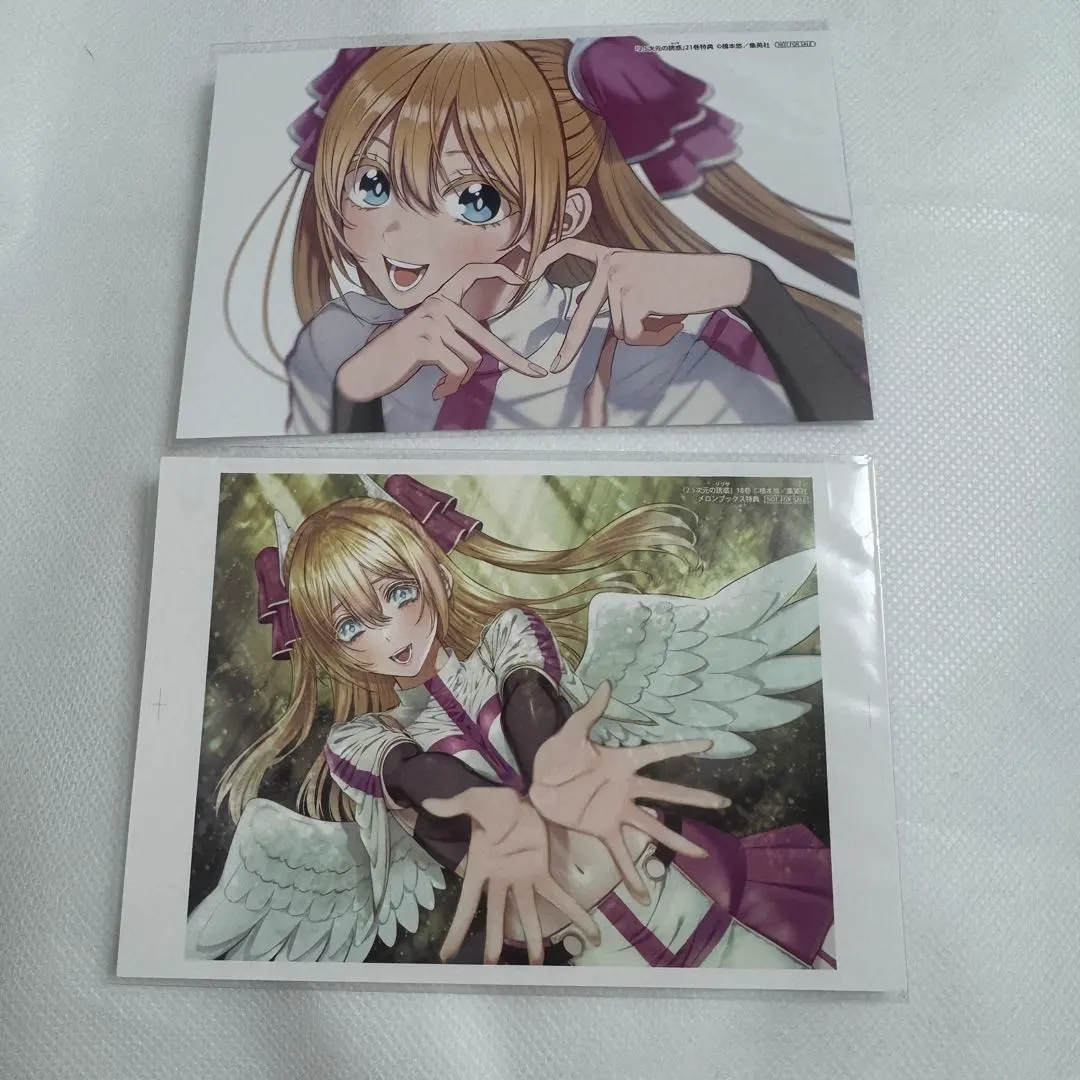 Thumbnail of 2.5-Dimensional Seduction Bonus Postcard Illustration Card