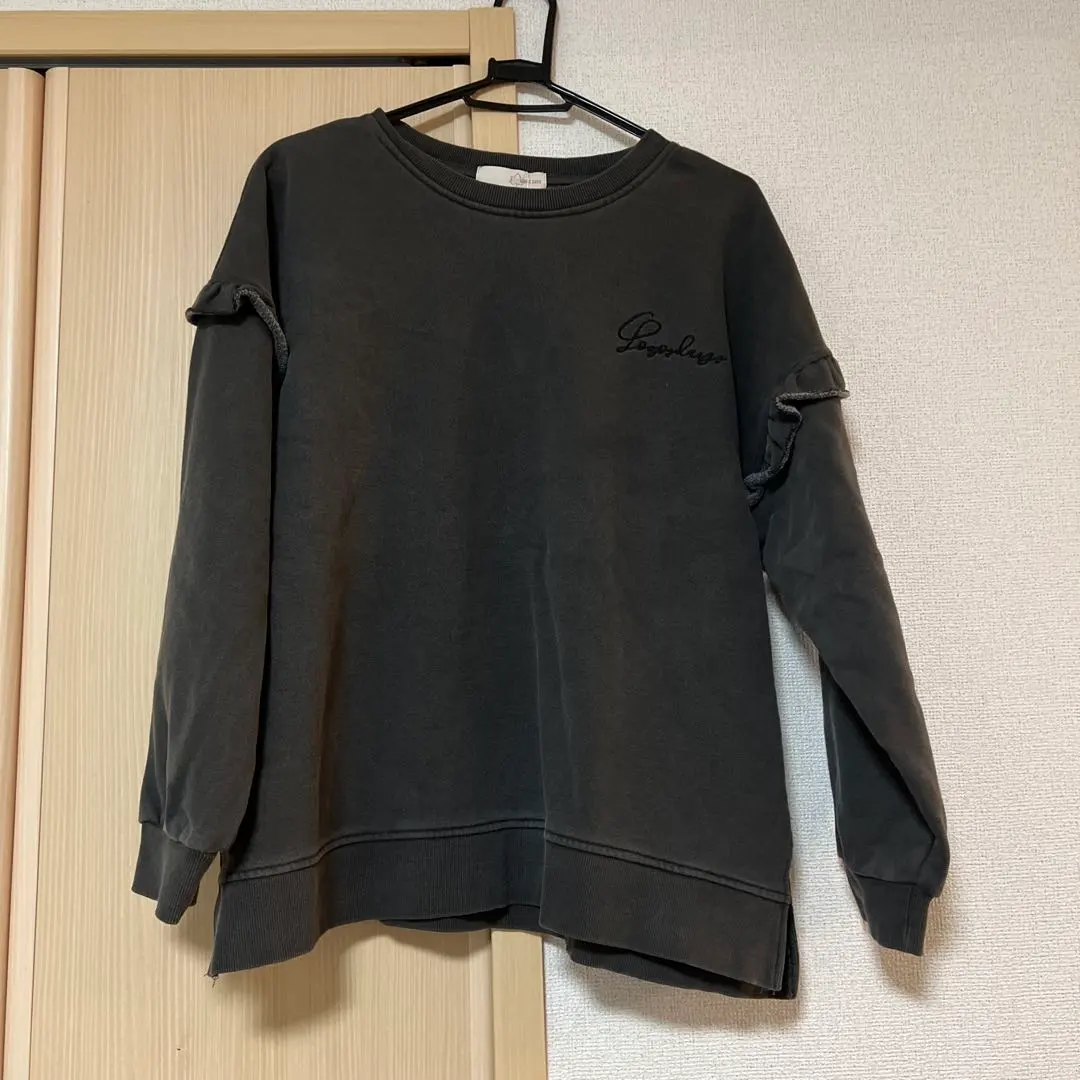 Thumbnail of Shimamura LOGOSDAYS Katafuriru Pullover