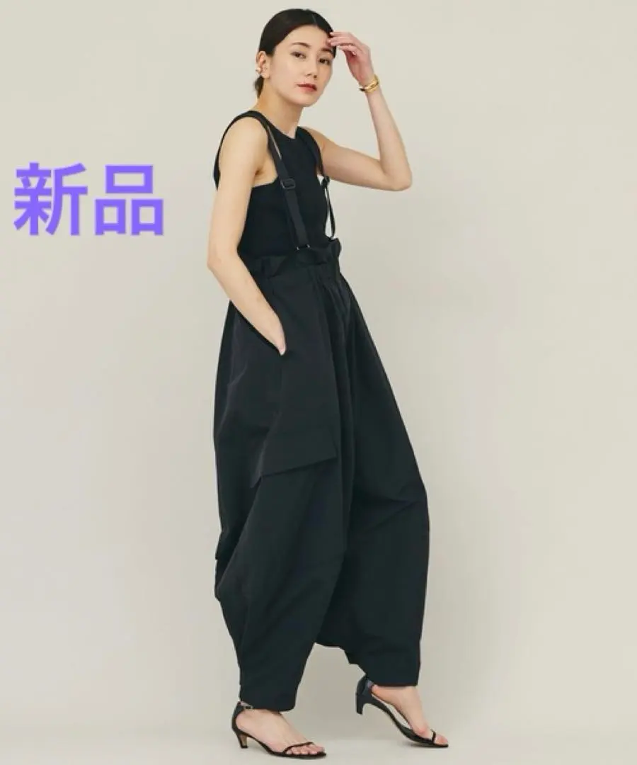 Thumbnail of New with tags: Curensology Cotton Nylon Salopette Pants