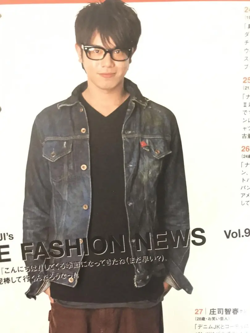 2025年最新】BAL メンズ Gジャン・デニムジャケットの人気