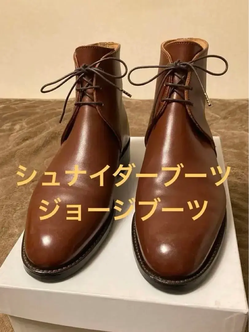 シュナイダーブーツ　ジョッパーブーツ　Uk6.5? ☆超激レア・新品未使用☆ シュナイダーブーツ ジョッパーブーツ
