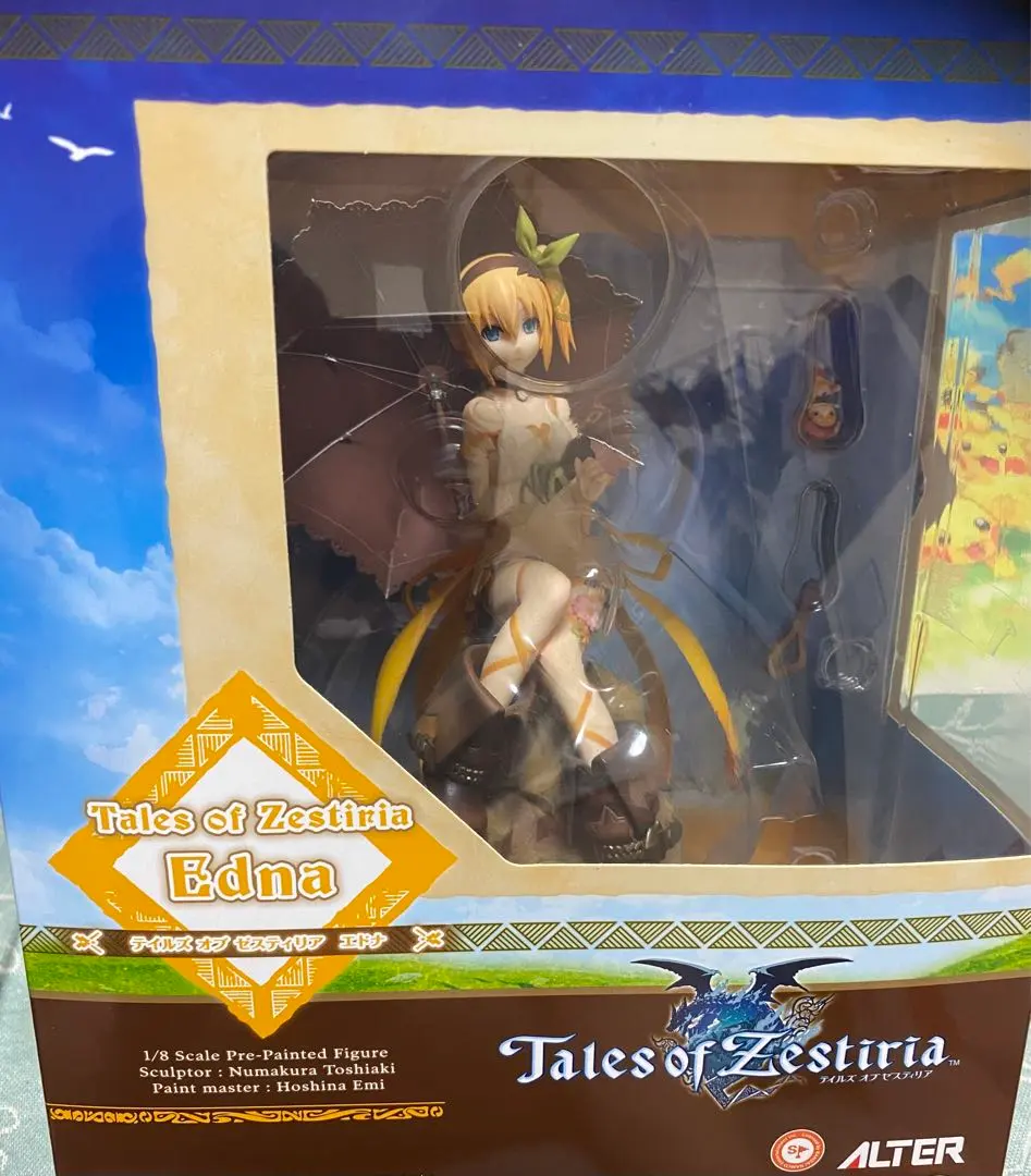 2025年最新】テイルズ エドナ フィギュアの人気アイテム - メルカリ