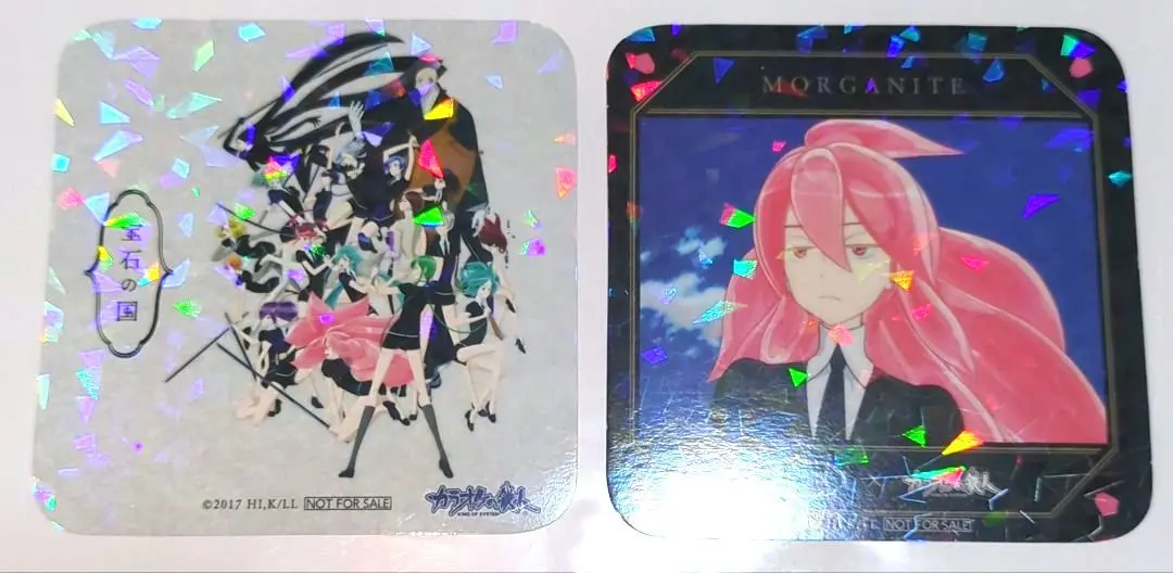 宝石の国 ジェード キャラバッジコレクション 缶バッジ ☆ レア 2025年最新】ジェード 宝石の国の人気アイテム - メルカリ
