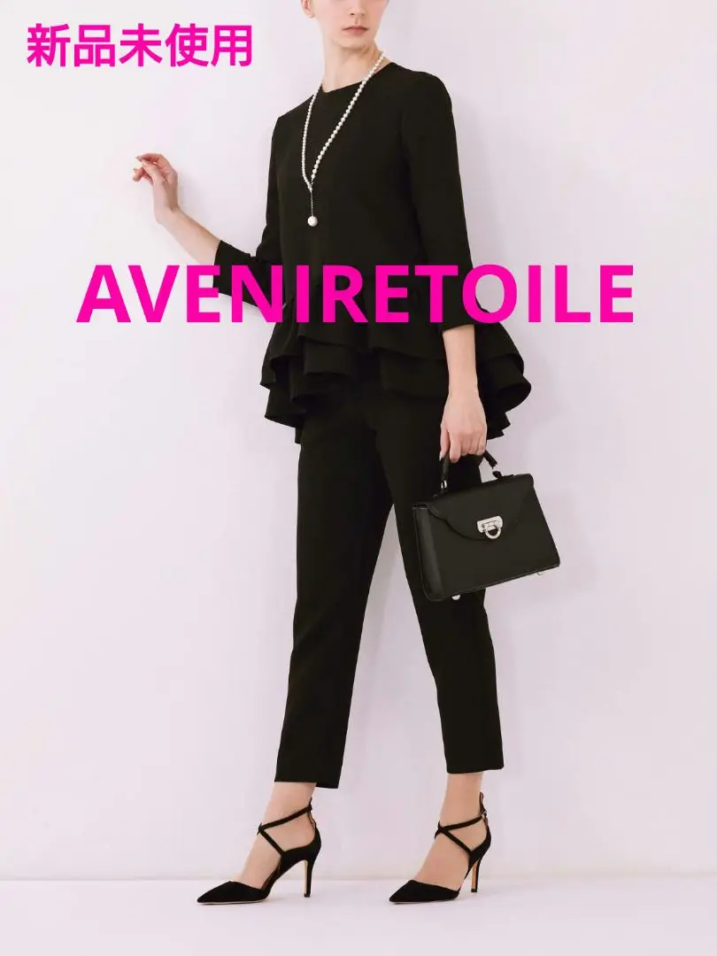 AVENIRETOILE ダブルクロスバックウエストゴムパンツ ダブルクロス ストレッチパンツ（スラックス）｜VERMEIL par