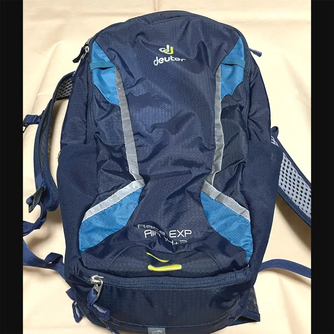 2462番 deuter Race EXP AIR 14+3 レース エアー 14+3・3204423（バイク/ロツオールト） Deuter