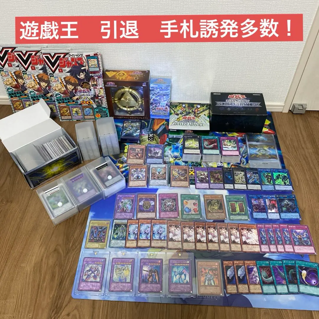 海外版プレイマット「剣闘獣エセダリ」