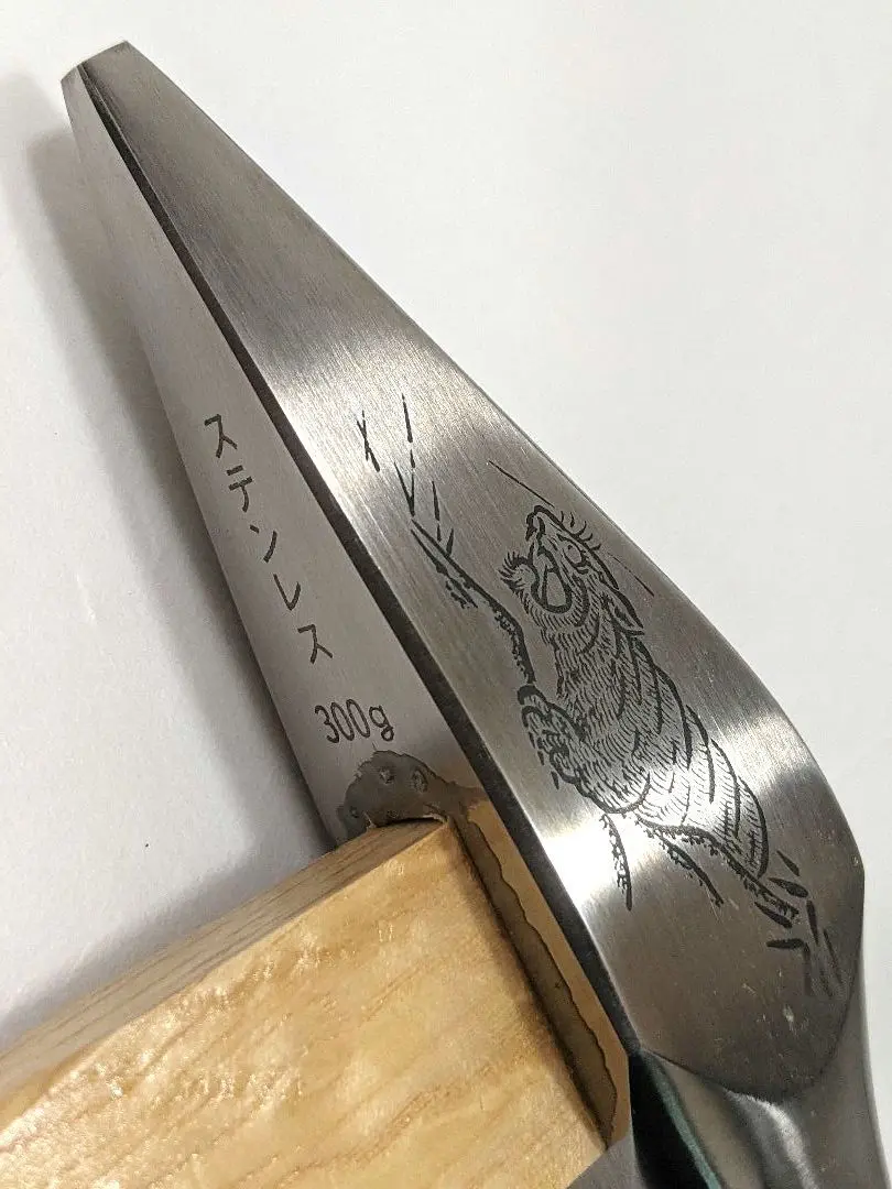 限定値引　未使用　菱貫　龍虎　四角玄翁　百匁　グミの木柄　大工道具　玄能　金槌 m14018833976_1.jpg?1731458345