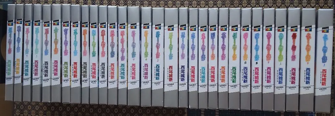 物語シリーズ　全巻　セット　西尾維新　35冊　漫画　小説 物語シリーズ 全巻 セット 西尾維新 35冊 漫画 小説 化物語 全巻
