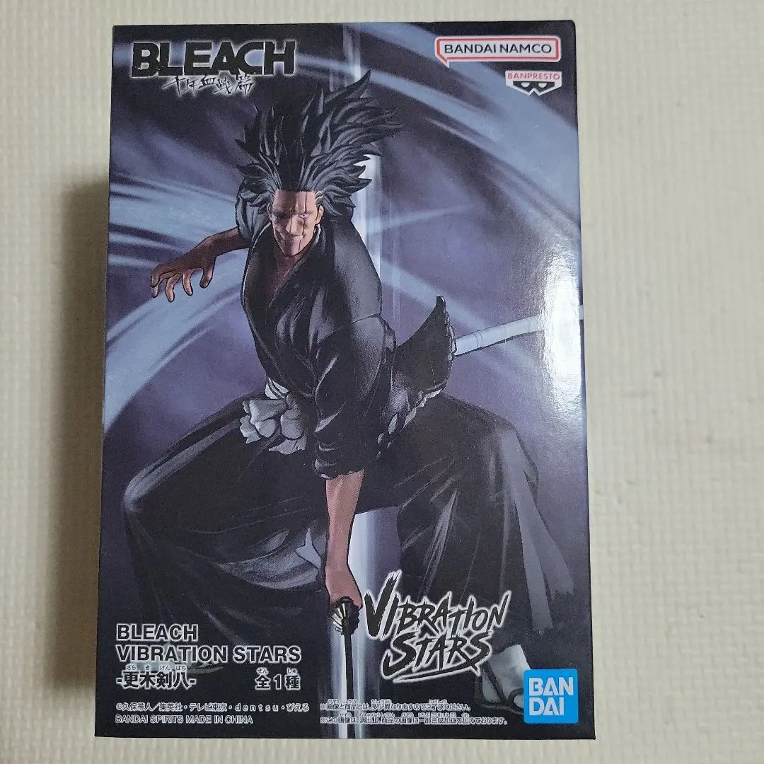 BLEACH　フィギュア　黒崎一護　更木剣八　日番谷冬獅郎　朽木白哉　コン　7体 日番谷冬獅郎 | 魂ウェブ