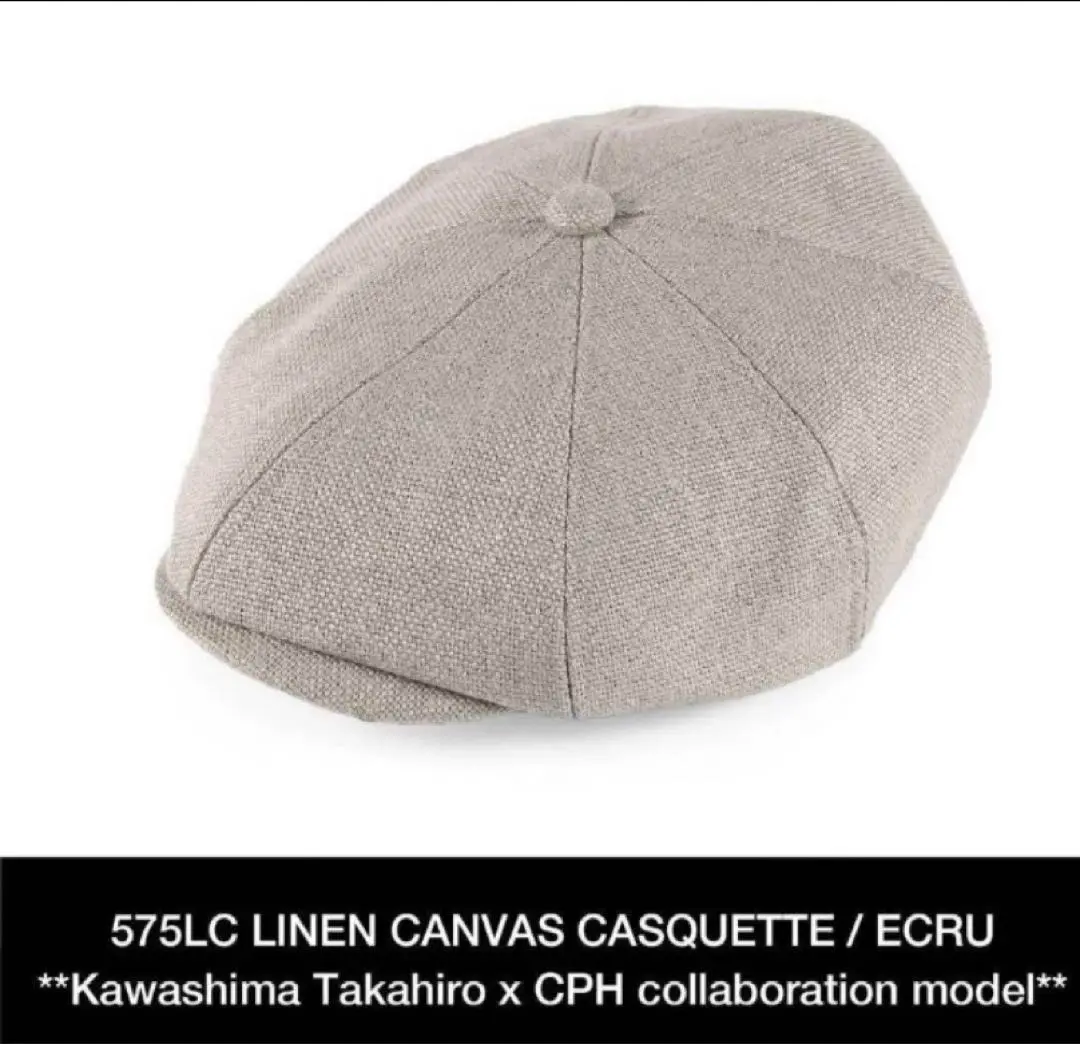 美品　CPH　キャスケット　575　HE  帽子 cph-575tc_10.jpg