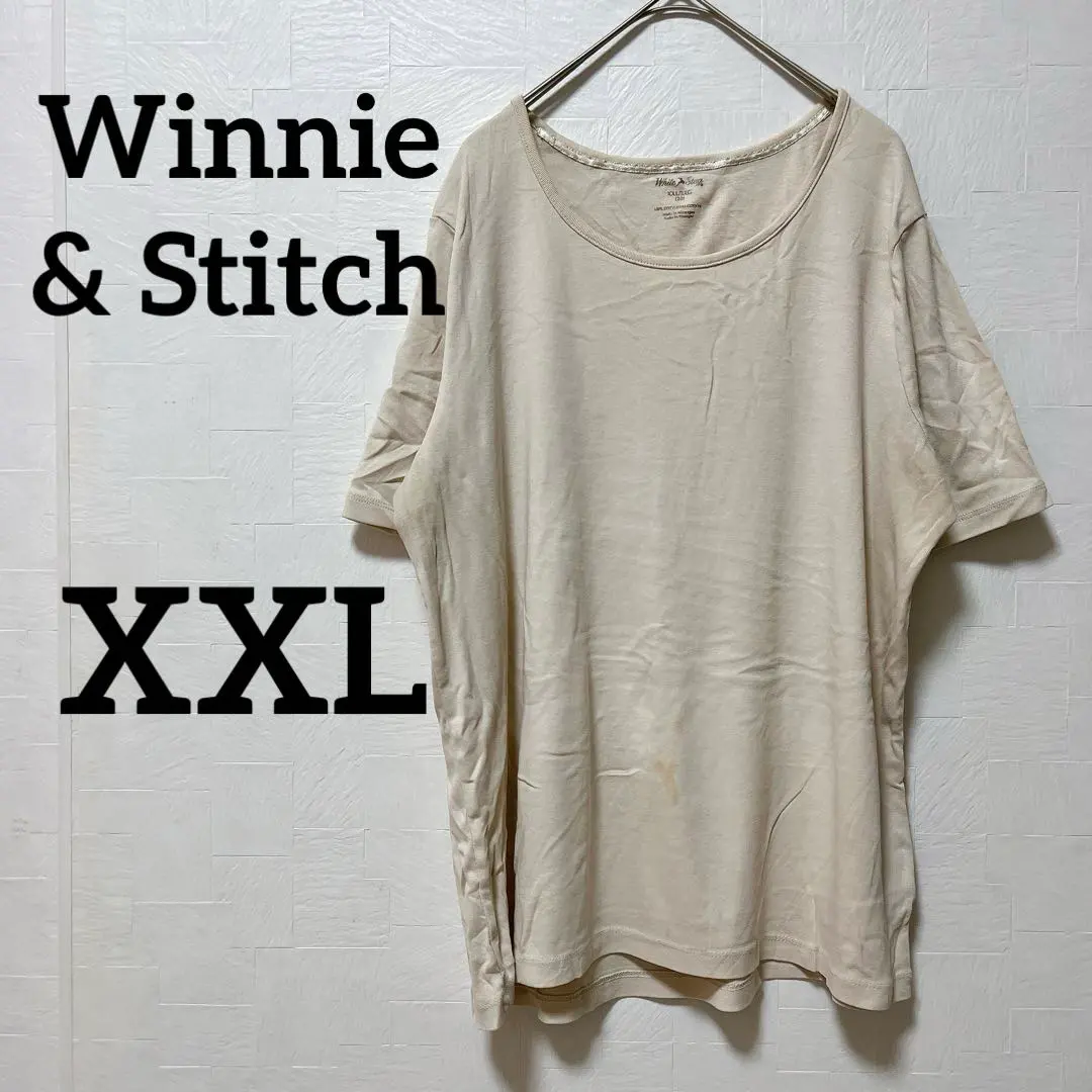 Thumbnail of Winnie & Stitch 【XXL】 Beige T-shirt Plain Simple Relaxed Fit