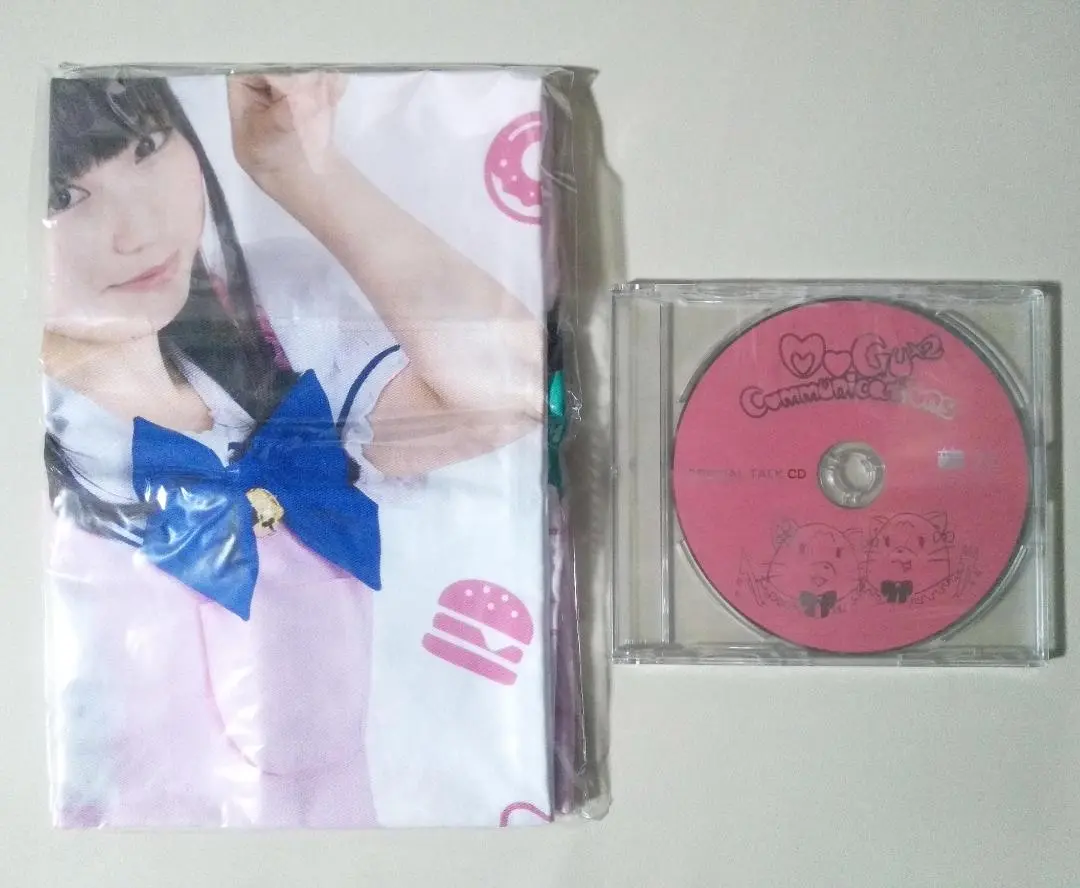 ゆみりと愛奈のモグモグ・コミュニケーションズ モグコミ クッションカバー＆CD ゆみりと愛奈のモグモグ・コミュニケーションズ