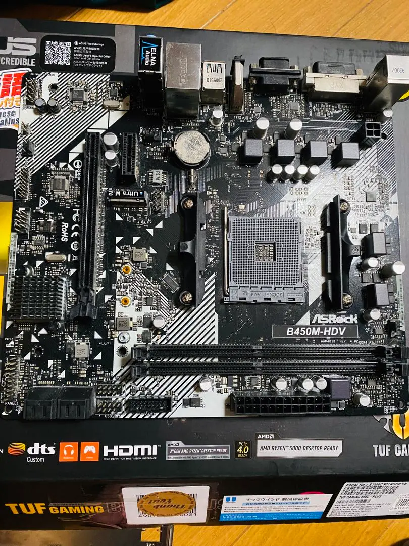 Win付 B450M-HDV AM4 AMD I/Oパネル有 マザーボード Amazon.com: B450M-HDV R4.0 AMD B450 AM4 Socket Ryzen 2000