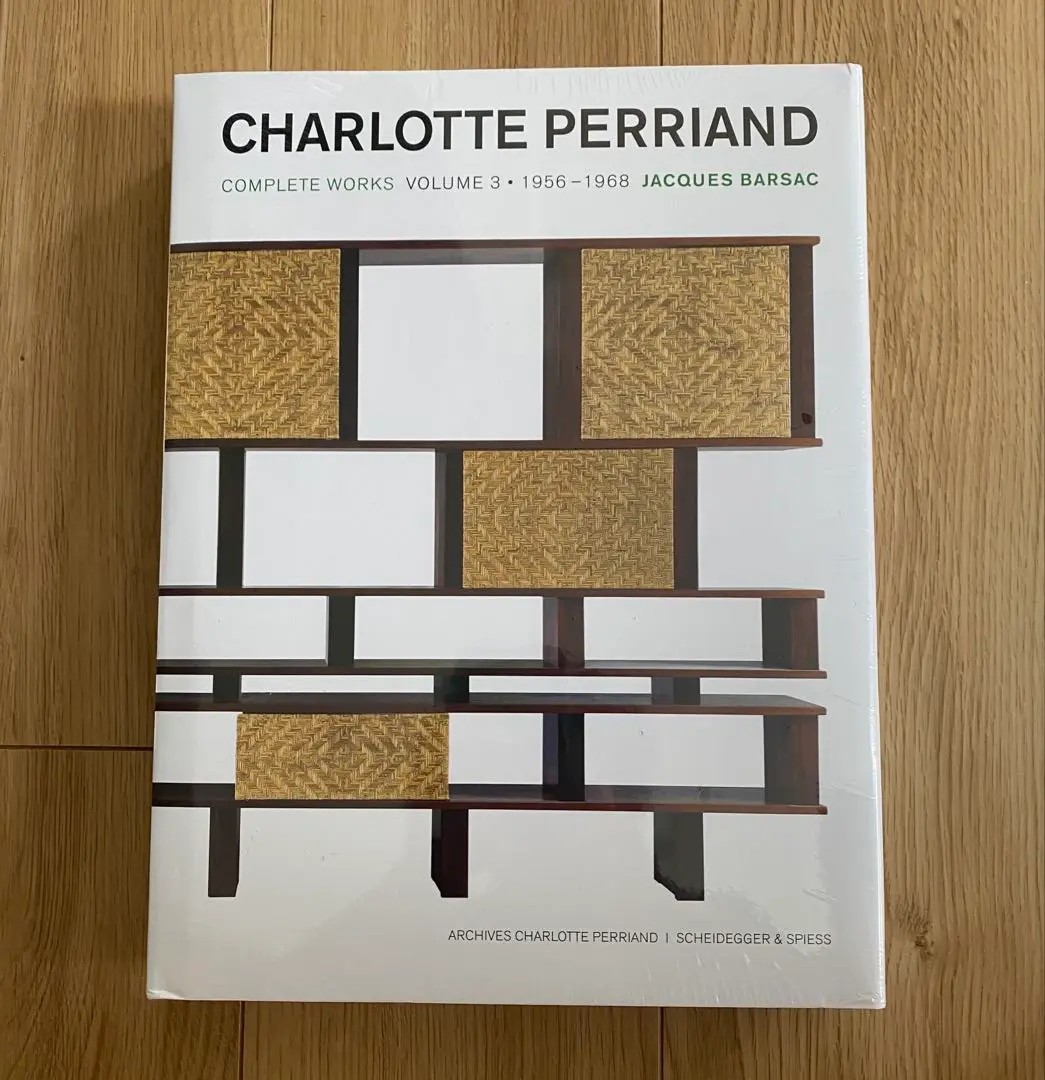 新品未開封　Charlotte Perriand シャルロットペリアン　カタログ THE MODERN LIFE EXHIBITION CATALOGUE by Charlotte Perriand