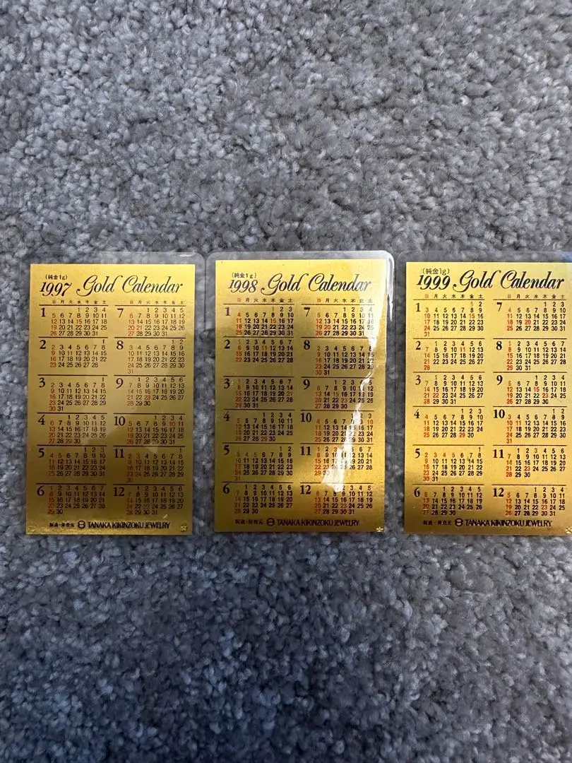 ゴールドカレンダー　田中貴金属　1994 年　純金カレンダー 1g 純金1g カレンダー 2025年（カードサイズ） | 高品質 金・プラチナ