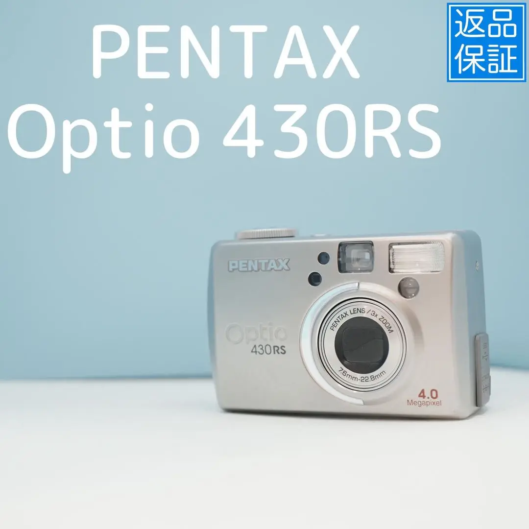 【2025秋冬新作】 2025年最新】Optio メルカリ - 430の人気アイテム デジタルカメラ