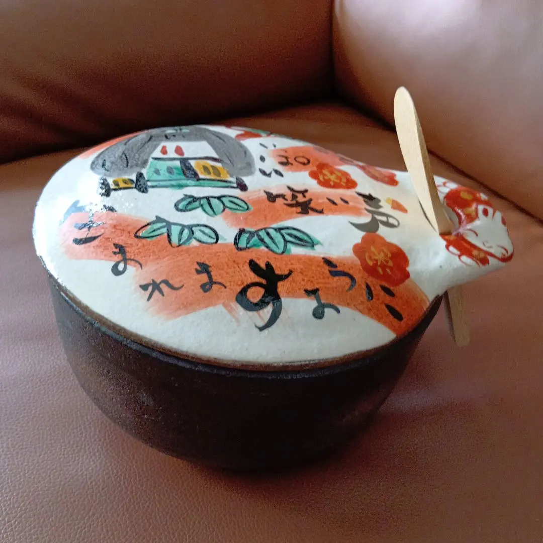 2025年最新】夕立窯お散歩うさぎの人気アイテム - メルカリ 2025年最新】夕立窯お散歩うさぎの人気アイテム - メルカリ