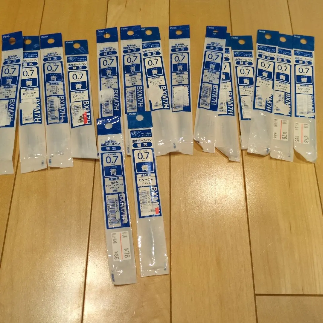 Thumbnail of BXM7H Ballpoint Pen Refill 0.7mm Blue Vicuña