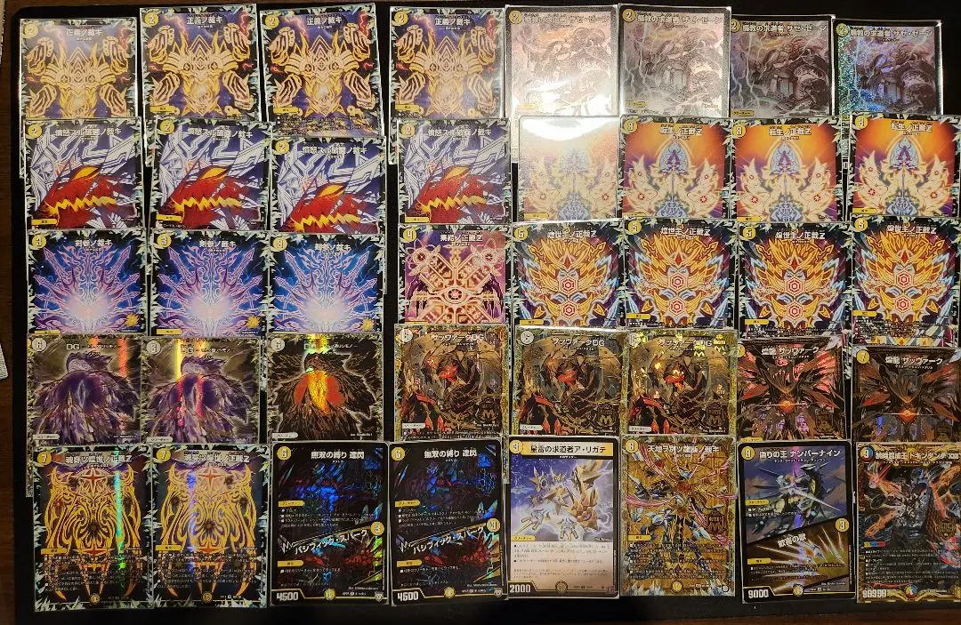 2025年最新】サバキz 高レートの人気アイテム - メルカリ
