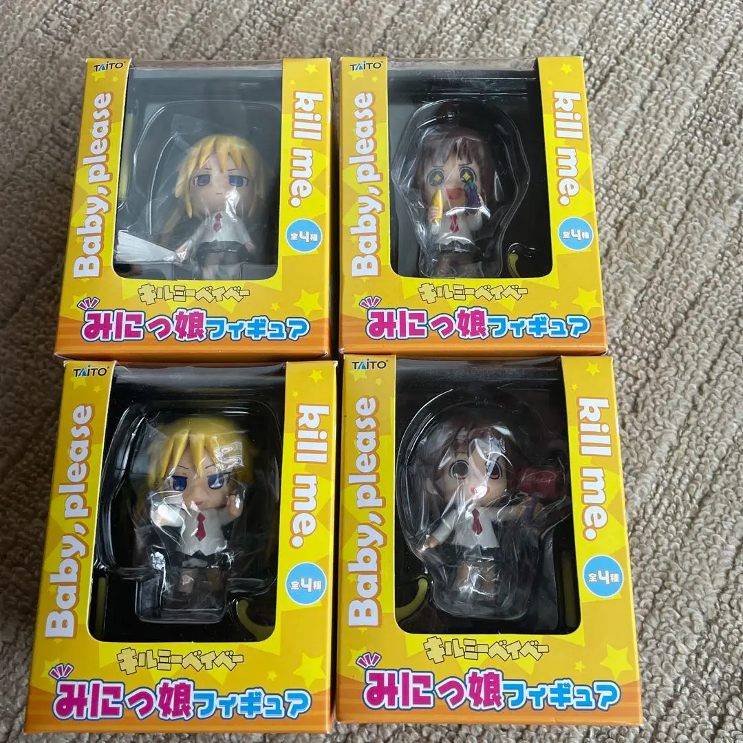 キルミーベイベー　フィギュア Amazon.co.jp: キルミーベイベー やすな&ソーニャ ノンスケール