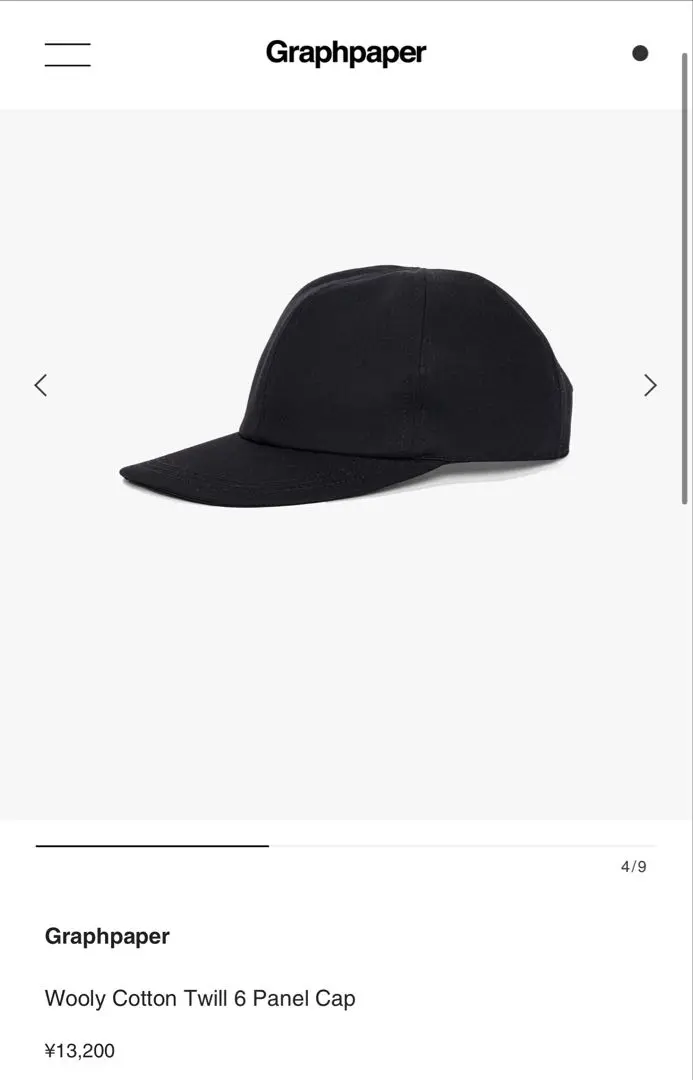 帽子 Graphpaper Solotex Twill 6 Panel Cap Solotex Twill 6 Panel Cap – Graphpaper