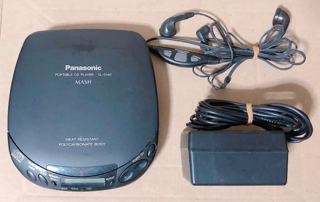 Panasonic パナソニック ポータブルCDプレーヤーSL-S140-K スタフ屋 ポータブルCDプレーヤー(松下SL-S140)