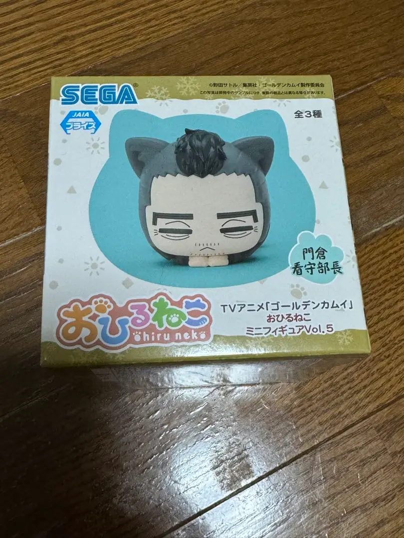 ゴールデンカムイ おひるねこ 門倉看守部長 18体 Amazon.co.jp: ゴールデンカムイ おひるねこ ミニフィギュア