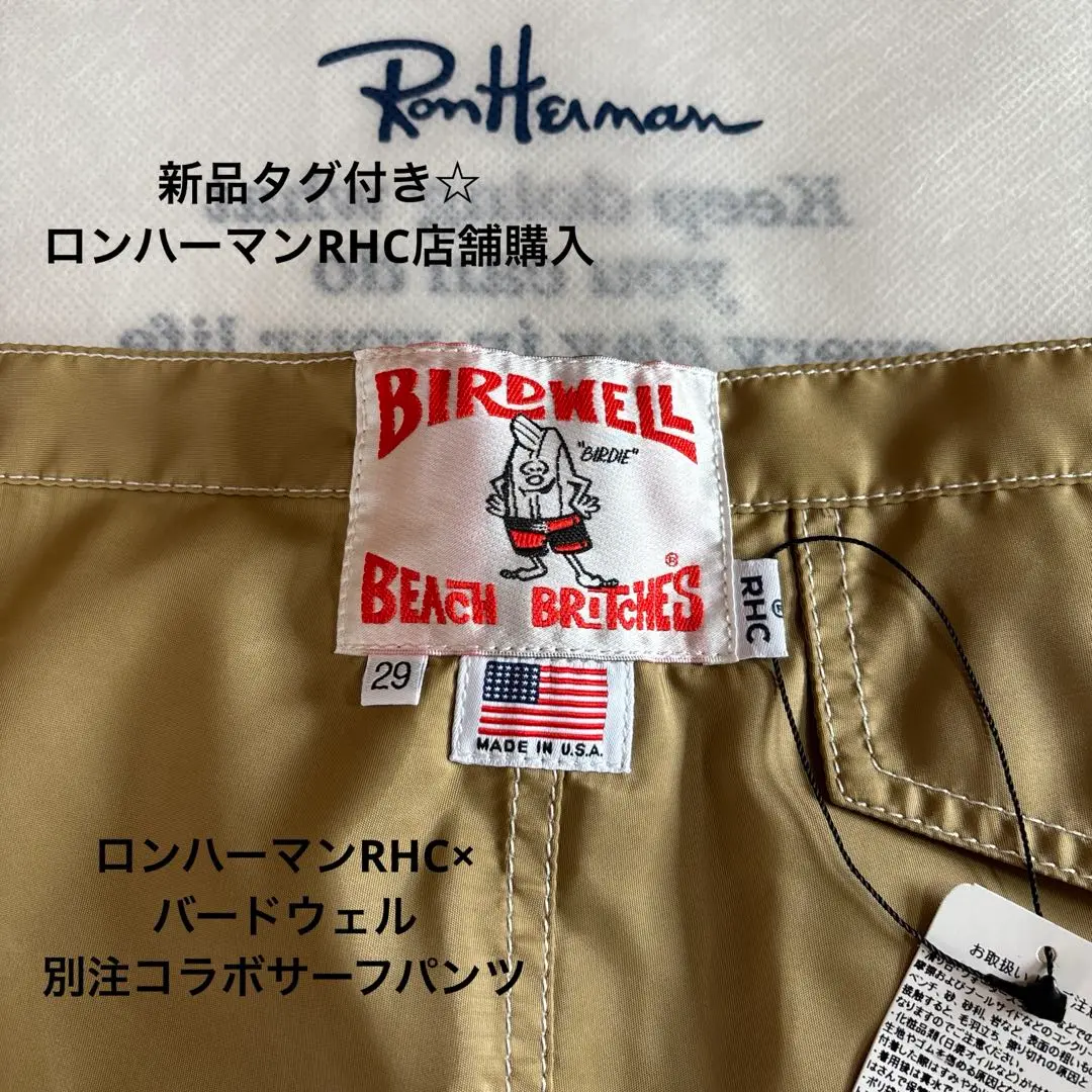 ♡ BIRDWELL RHC別注 30 ホワイト ♡ 2025年最新】BIRDWELL ロンハーマンの人気アイテム - メルカリ