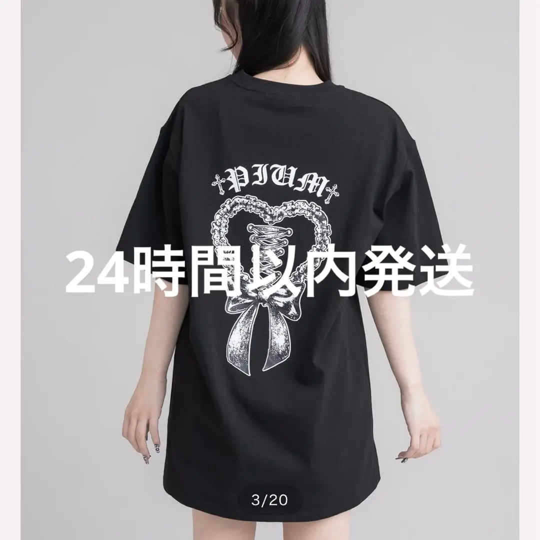 pium レースアップリボンオーバーサイズ半袖Tシャツ レースアップリボンオーバーサイズ半袖Tシャツ – pium