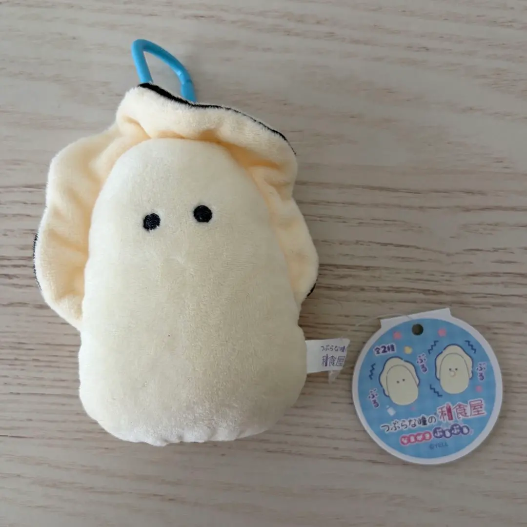 Thumbnail of Tsぶらな瞳 of Washokuya Namagaki Oyster Mascot Keyholder